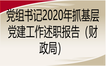 hMӛ2020ץh棨֣ؔ