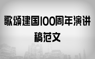 ힽ100v巶