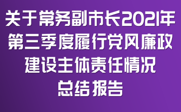 P(gun)ڳ(w)L(zhng)2021hL(fng)O(sh)w؟(z)rY(ji)(bo)