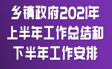 l(xing)(zhn)2021ϰ깤Y(ji)°깤